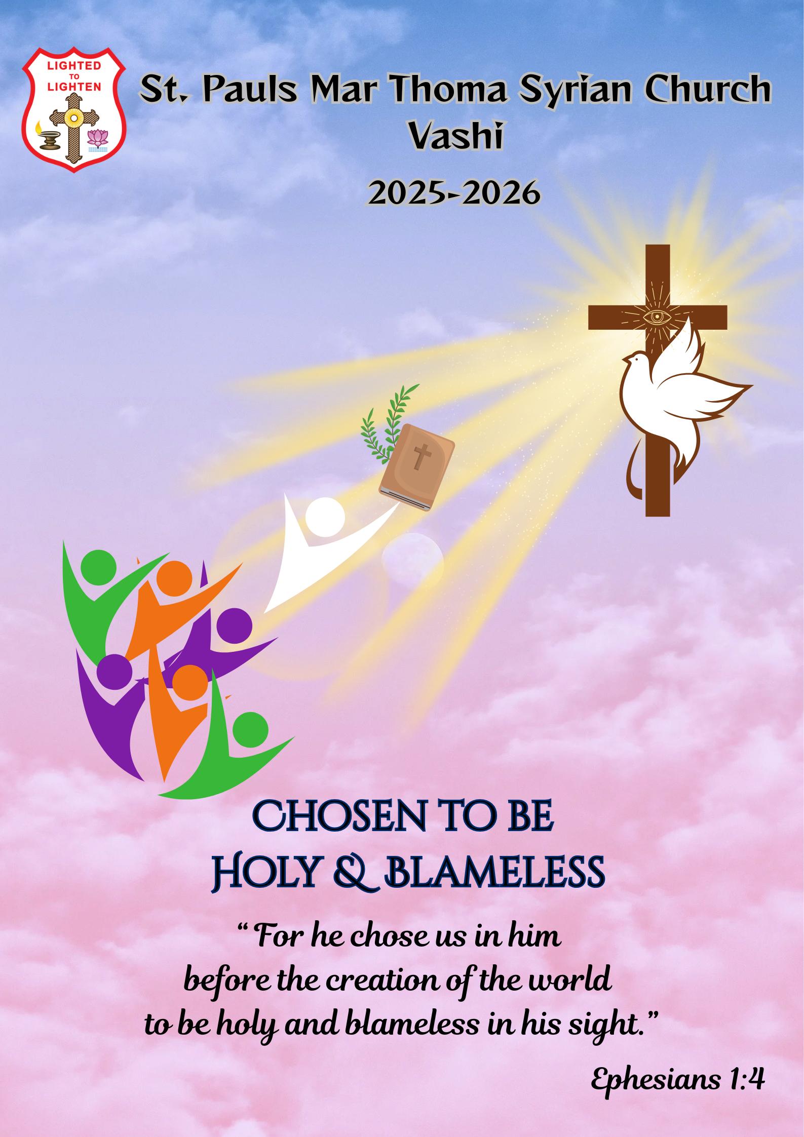 Theme 2025-26